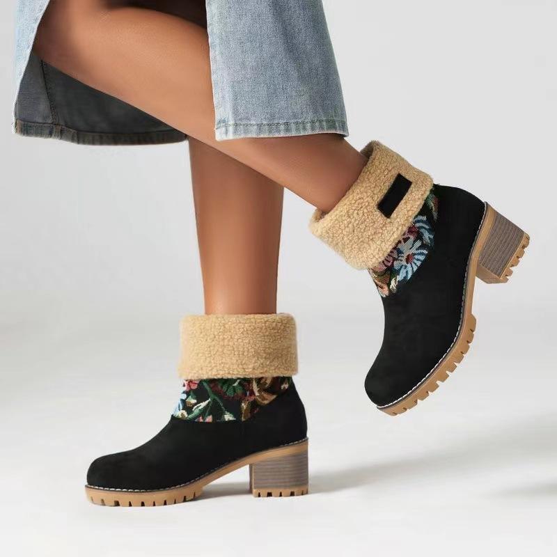 Women s snow boots suede autumn and winter new thick-soled waterproof table thick heel high heel warm cotton shoes flower splicing short boots 35
Women s snow boots suede autumn and winter new thick-soled waterproof table thick heel high heel warm cotton shoes flower splicing short boots 35