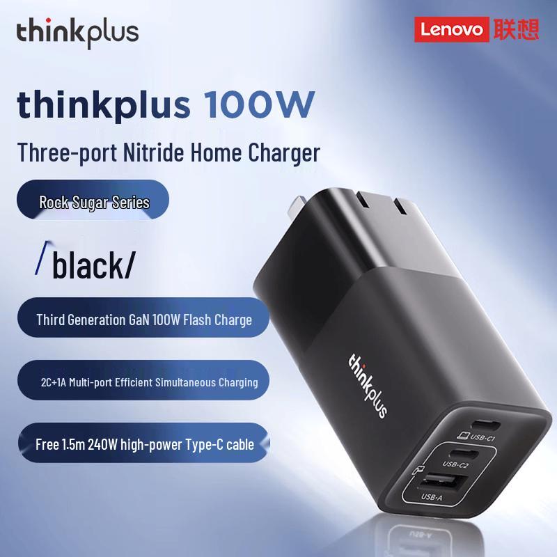Lenovo 100W GaN Lipstick Charger
Lenovo 100W GaN Lipstick Charger