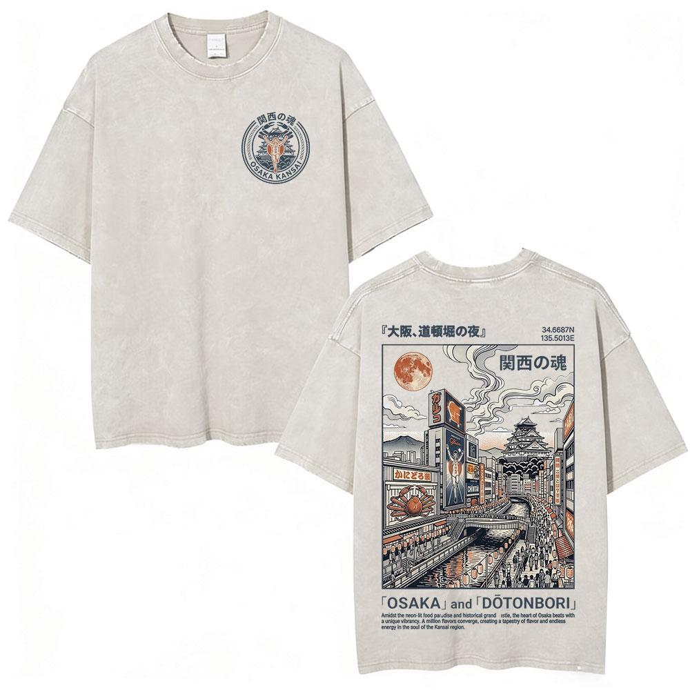 Osaka Dotonbori Japan Illustration Double-sided Print T-shirts Vintage Washed Japanese Ukiyo-e Style Cityscape Cotton T Shirt 5XL різнокольоровий
Osaka Dotonbori Japan Illustration Double-sided Print T-shirts Vintage Washed Japanese Ukiyo-e Style Cityscape Cotton T Shirt 5XL різнокольоровий