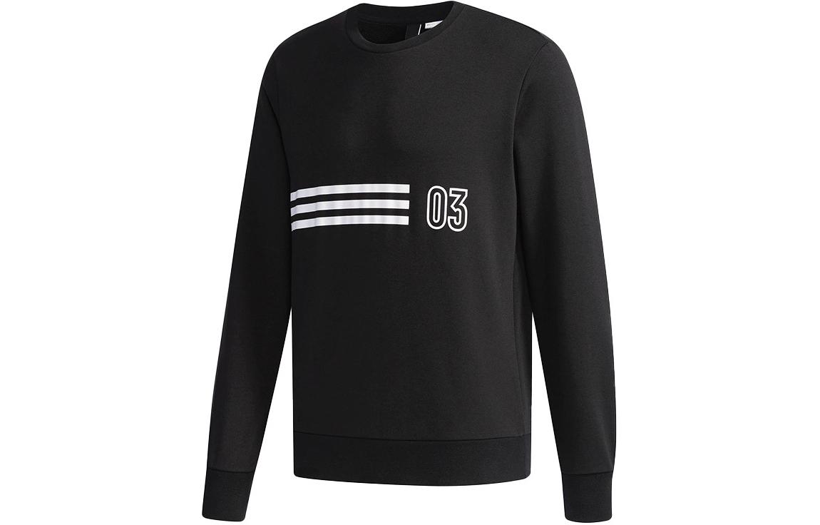 Adidas Sweatshirts Men s Black Crew Neck Moderate Regular CX4948 XL
Adidas Sweatshirts Men s Black Crew Neck Moderate Regular CX4948 XL