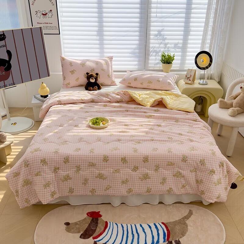 Nanjiren Bear Crinkled Gauze Summer Quilt
Nanjiren Bear Crinkled Gauze Summer Quilt