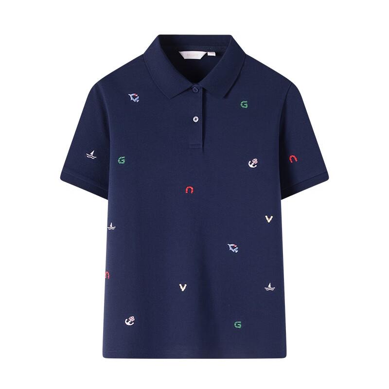 Nave Care Women s Short Sleeve Polo T-shirt M
Nave Care Women s Short Sleeve Polo T-shirt M