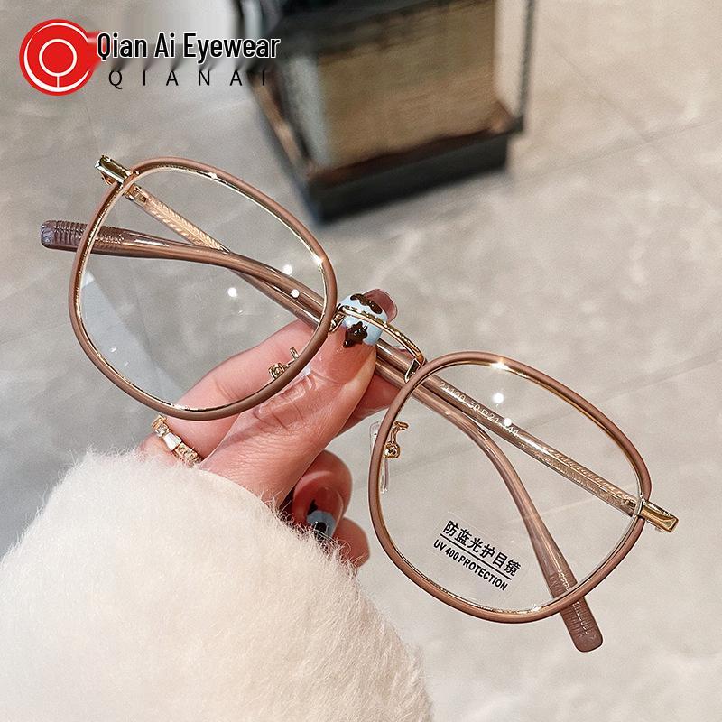 Retro Preppy Korean Round Glasses Frame - Unisex Anti-Blue Light Plain Eyewear for Nearsighted
Retro Preppy Korean Round Glasses Frame - Unisex Anti-Blue Light Plain Eyewear for Nearsighted