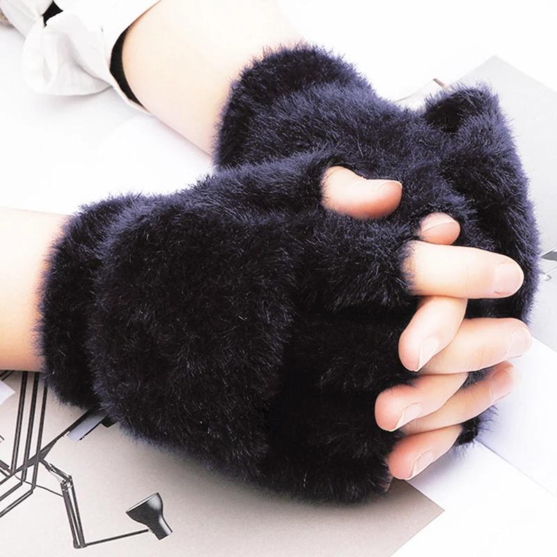 Women s Winter Gloves Warm Plush Student Flip Top Mittens Writing Office Soft Fluffy Outdoor Thick Anti-Cold Half-Finger Gloves чёрный
Women s Winter Gloves Warm Plush Student Flip Top Mittens Writing Office Soft Fluffy Outdoor Thick Anti-Cold Half-Finger Gloves чёрный