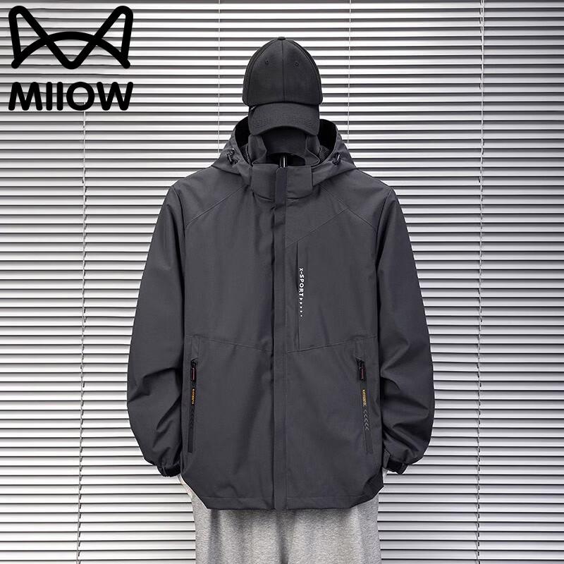 Maoren Men s Spring Autumn Outdoor Hooded Jacket 2XL
Maoren Men s Spring Autumn Outdoor Hooded Jacket 2XL