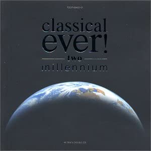 CD VARIOUS classical evertwo millennium TOCP65450 2000 Japan ObiClassical Used
CD VARIOUS classical evertwo millennium TOCP65450 2000 Japan ObiClassical Used