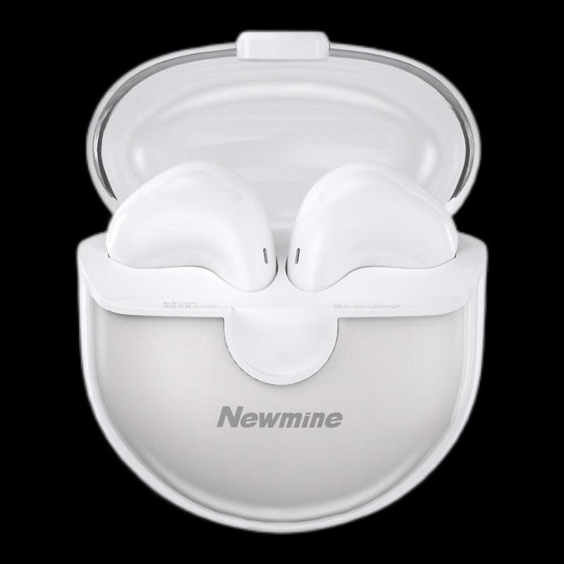Newmine LY06 TWS Wireless Earbuds
Newmine LY06 TWS Wireless Earbuds