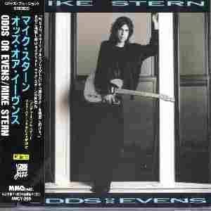 CD MIKE STERN Odds or Evens AMCY299 Atlantic Jazz 1991 Japan Jazz Used
CD MIKE STERN Odds or Evens AMCY299 Atlantic Jazz 1991 Japan Jazz Used