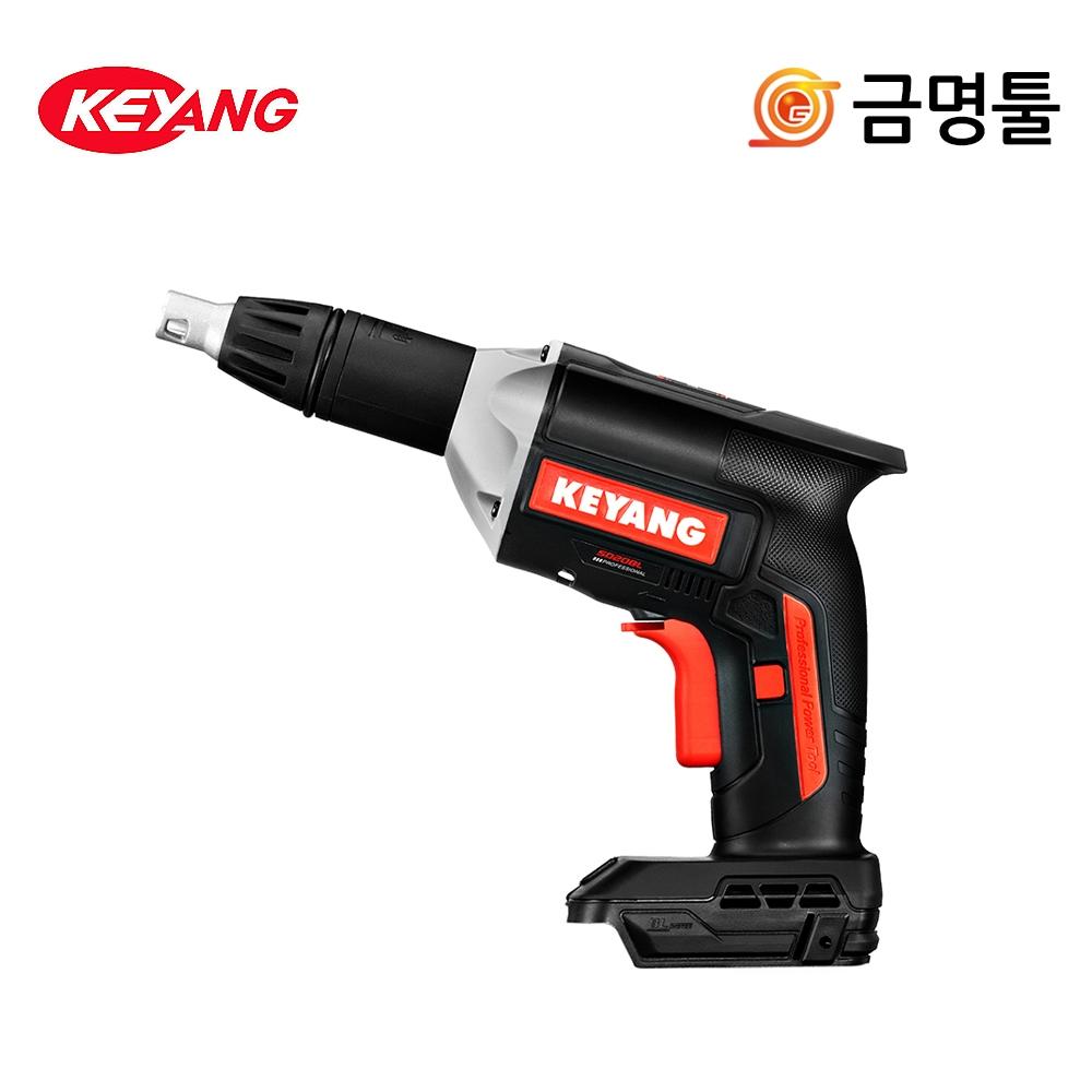 Gyeyang SD20BL Зарядная отвертка SD20BLZ 18 В Основной блок BL Деталь двигателя Контроль глубины Журнал Дрель Штукатурка Налоговые работы
Gyeyang SD20BL Зарядная отвертка SD20BLZ 18 В Основной блок BL Деталь двигателя Контроль глубины Журнал Дрель Штукатурка Налоговые работы