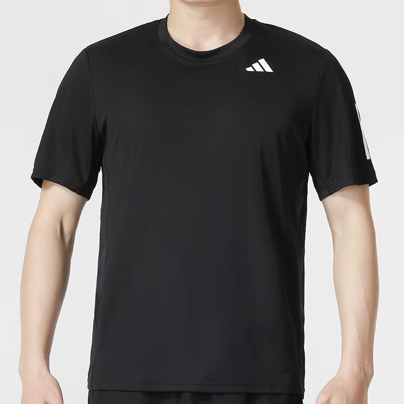Adidas IS2296 Short Sleeve T-Shirt M
Adidas IS2296 Short Sleeve T-Shirt M