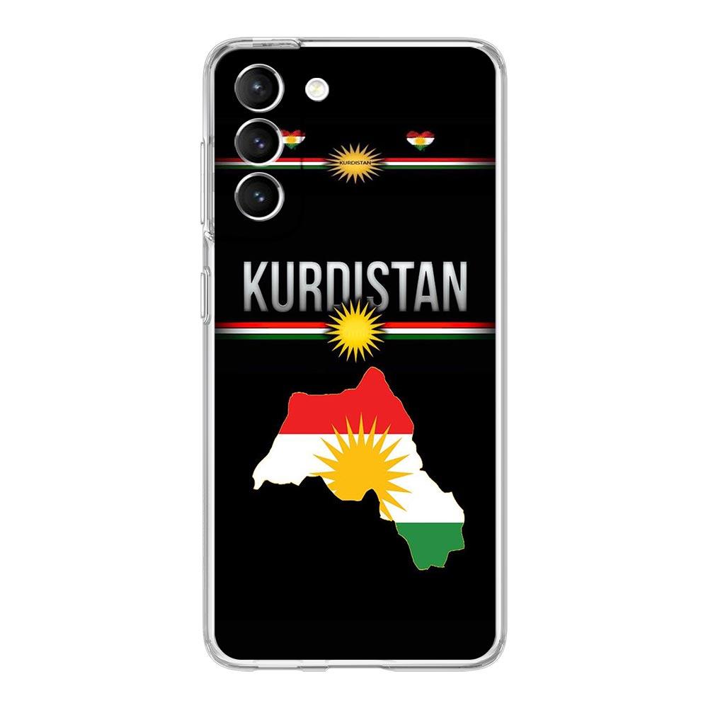 Kurdistan Flag Clear Phone Case For Samsung Galaxy S24 Plus S23 FE S22 S21 S20 Ultra 5G S10 S10E S9 S8 Soft Silicone Cover Samsung S8 Plus
Kurdistan Flag Clear Phone Case For Samsung Galaxy S24 Plus S23 FE S22 S21 S20 Ultra 5G S10 S10E S9 S8 Soft Silicone Cover Samsung S8 Plus