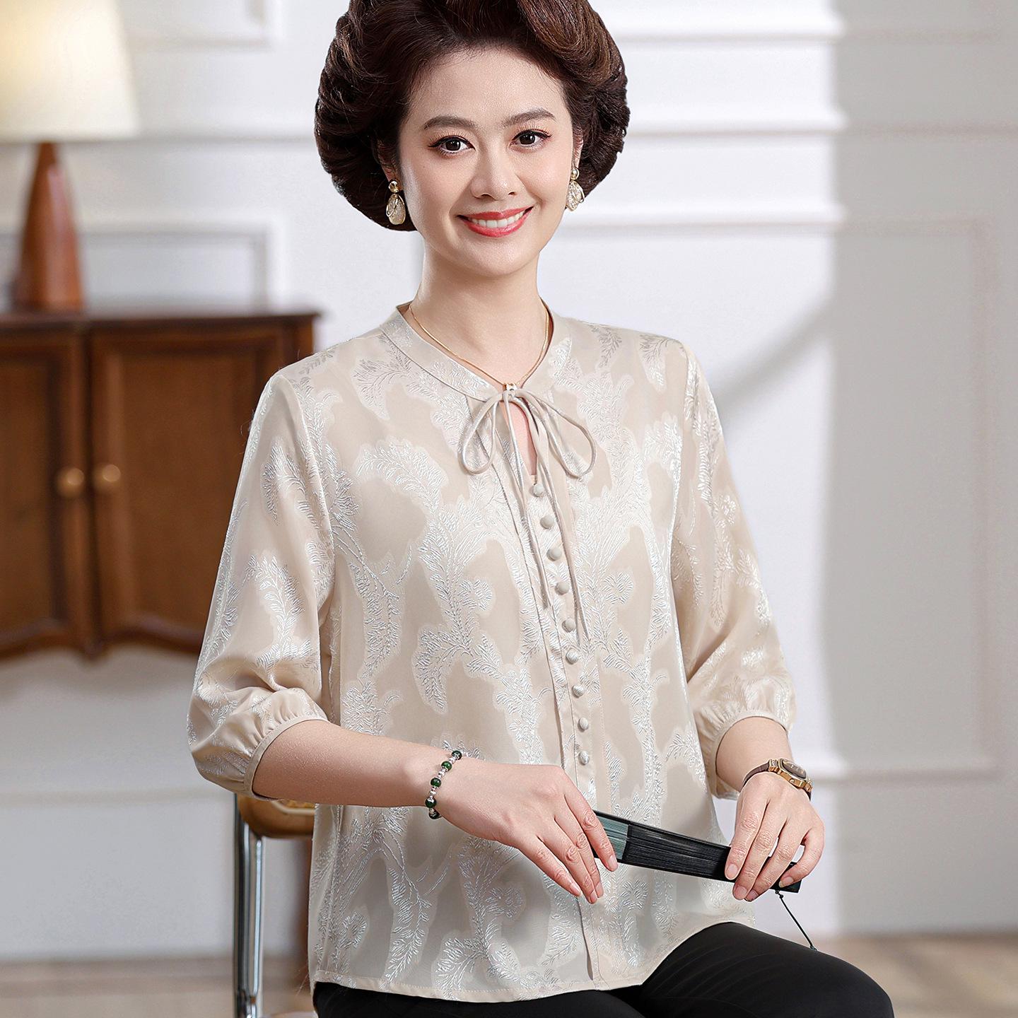 Elegant Mulberry Silk Tie-Up Top for Women: Summer Three-Quarter Sleeve Shirt for Middle-Aged and Elderly. 3XL (recommended for 120-135 jin) слонова кістка
Elegant Mulberry Silk Tie-Up Top for Women: Summer Three-Quarter Sleeve Shirt for Middle-Aged and Elderly. 3XL (recommended for 120-135 jin) слонова кістка