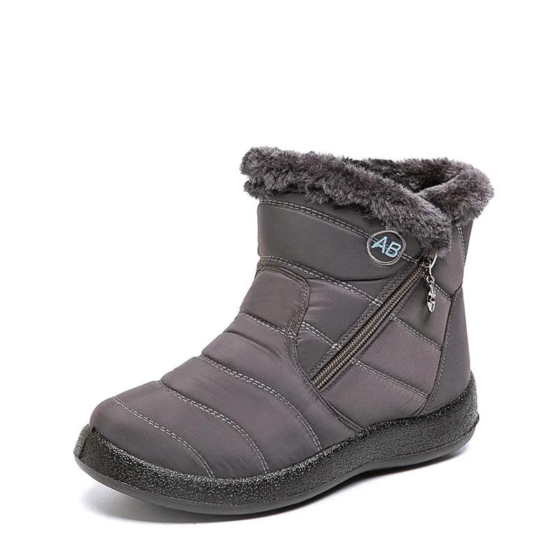 Men Women Winter Boots Plush Ankle Waterproof Fashion Women Snow Women s Slip Platform Shoes Botas Mujer Warm Insulation for Cold Weather Conditions 37
Men Women Winter Boots Plush Ankle Waterproof Fashion Women Snow Women s Slip Platform Shoes Botas Mujer Warm Insulation for Cold Weather Conditions 37