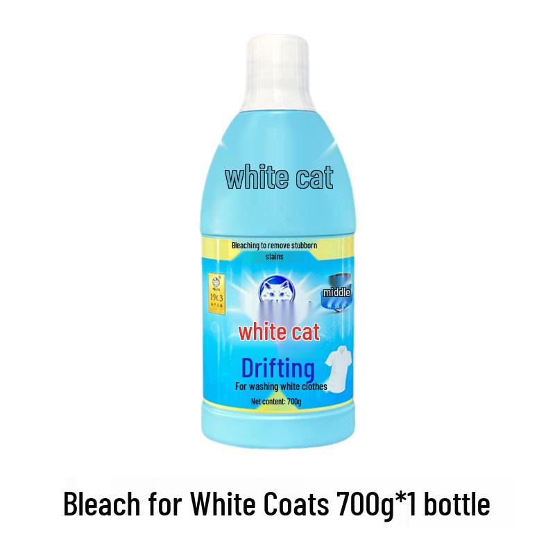 White Cat Bleach 700g for Whites: Stain Remover & Color Protector, Gentle on Fabrics, Home & Supermarket Model
White Cat Bleach 700g for Whites: Stain Remover & Color Protector, Gentle on Fabrics, Home & Supermarket Model