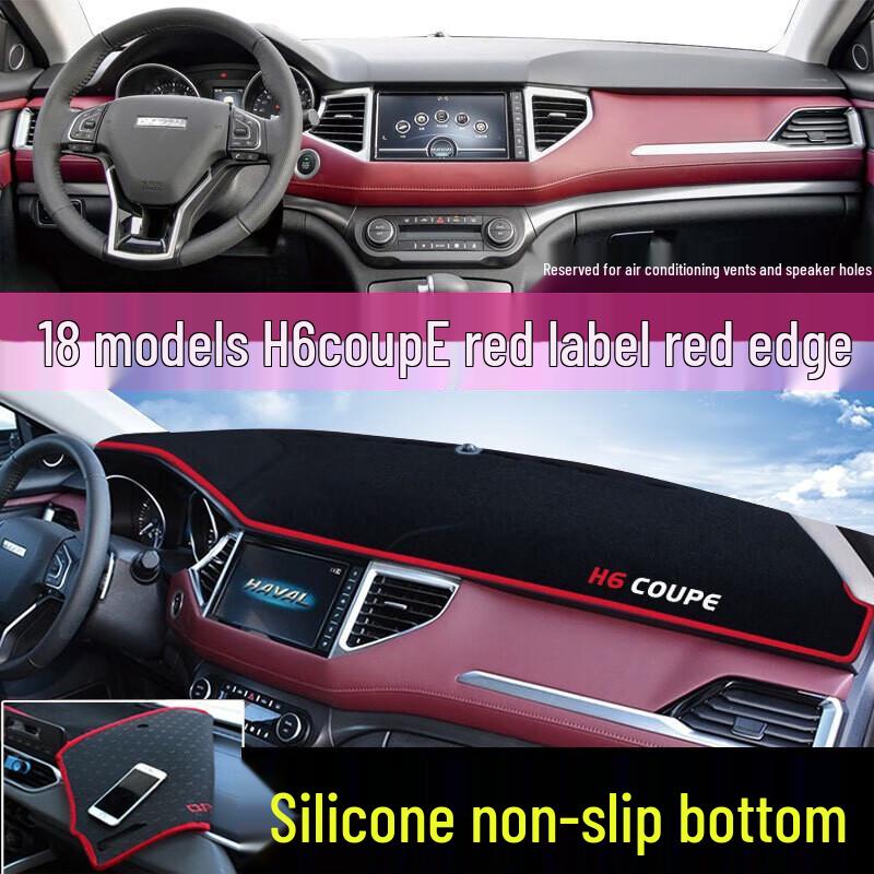 Haval H6 Third Gen Dashboard Sunshade Mat - Classic Sun Protection & Heat Insulation
Haval H6 Third Gen Dashboard Sunshade Mat - Classic Sun Protection & Heat Insulation