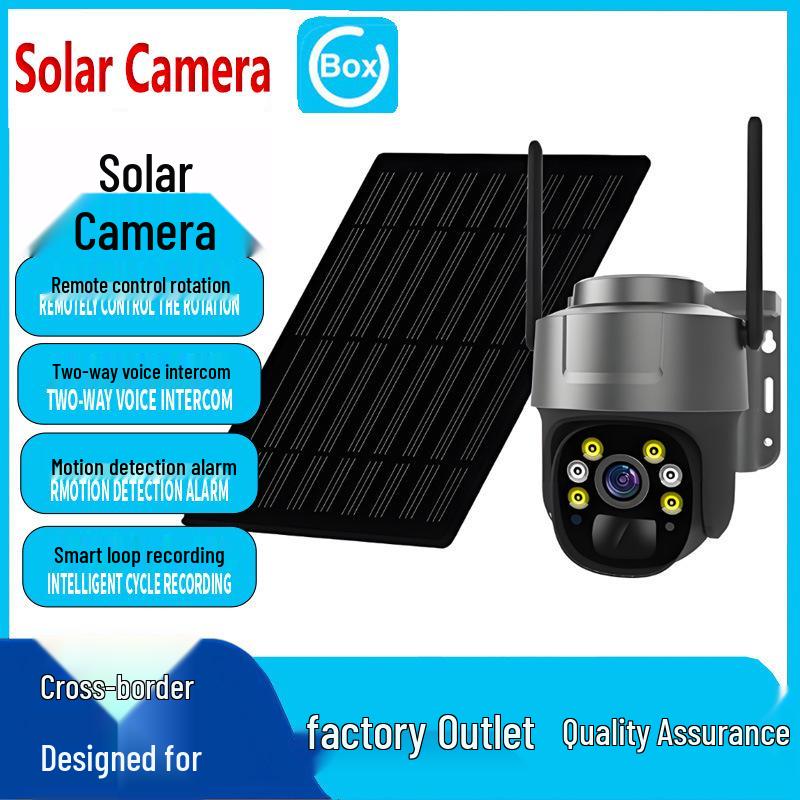 UBOX 4G HD Solar Camera: 360° Night Vision, Low Power, Wireless Monitoring WiFi Version
UBOX 4G HD Solar Camera: 360° Night Vision, Low Power, Wireless Monitoring WiFi Version