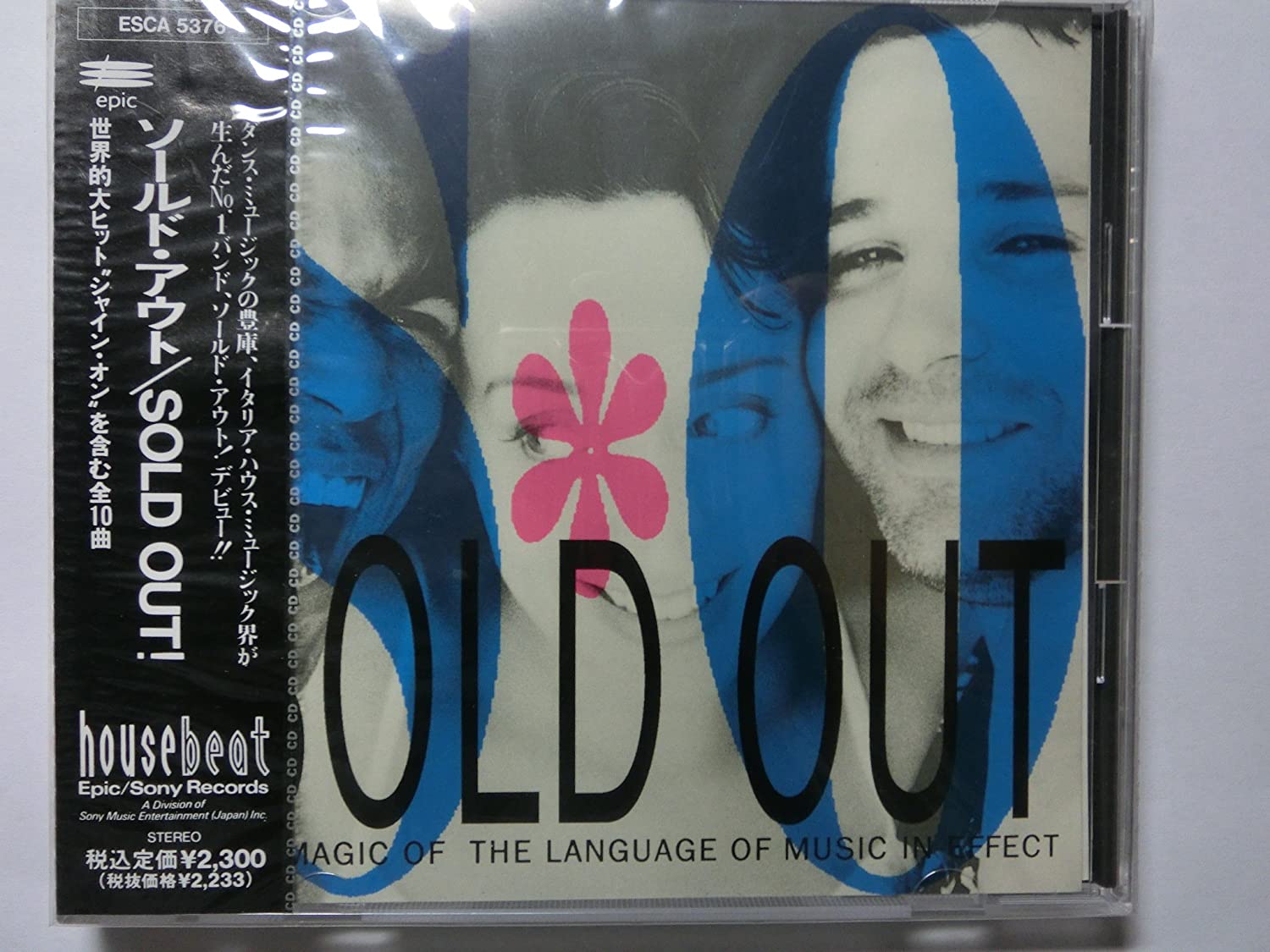CD SOUL D OUT - Souled - The Magic Of The Language ESCA5376 Epic 1991 Japan Dance & Electronica Used
CD SOUL D OUT - Souled - The Magic Of The Language ESCA5376 Epic 1991 Japan Dance & Electronica Used