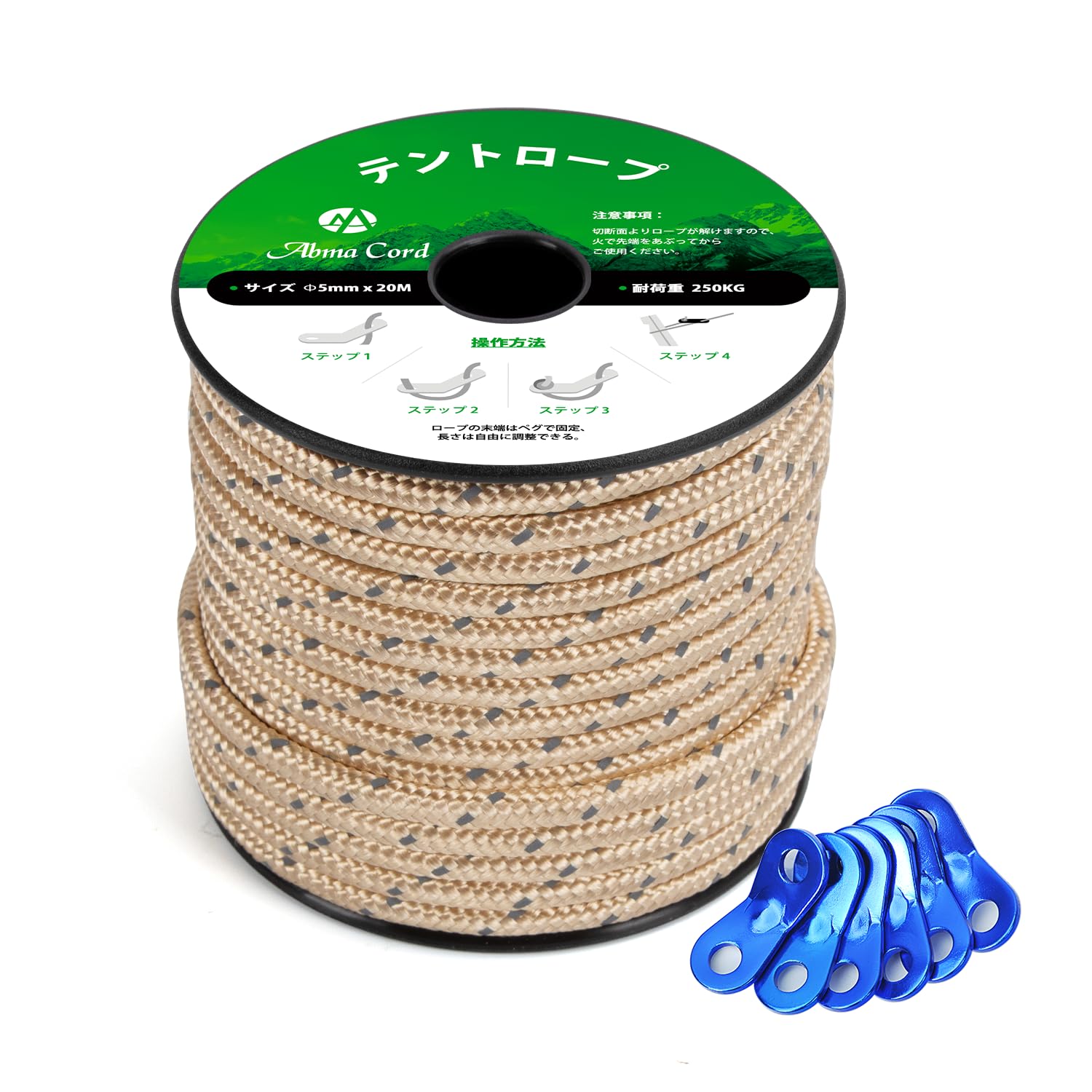 Abma Cord Guy Rope Палаточный трос 5 мм светоотражающий паракорд с гибкой фурнитурой Грузоподъемность 250 кг Кемпинговый тент для использования на открытом воздухе 20 м/30 м/50 м
Abma Cord Guy Rope Палаточный трос 5 мм светоотражающий паракорд с гибкой фурнитурой Грузоподъемность 250 кг Кемпинговый тент для использования на открытом воздухе 20 м/30 м/50 м
