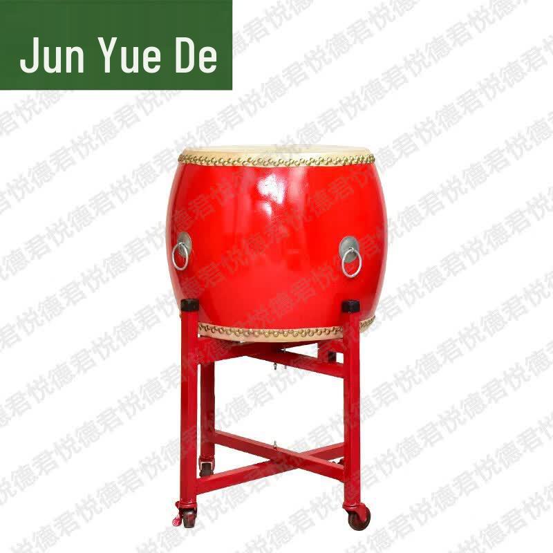 Junyuede Величественные Барабаны из Коровьей Кожи
Junyuede Величественные Барабаны из Коровьей Кожи