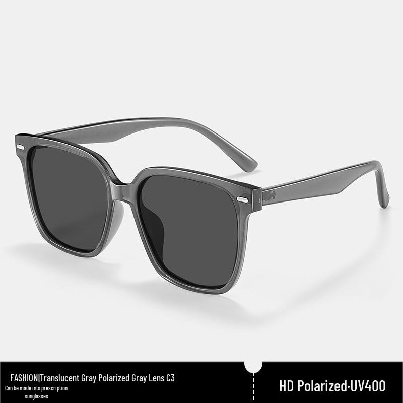 Retro Large Square Frame Polarized Sunglasses: UV Protection for Big Faces, Slimming, Cycling, and Mountaineering
Retro Large Square Frame Polarized Sunglasses: UV Protection for Big Faces, Slimming, Cycling, and Mountaineering
