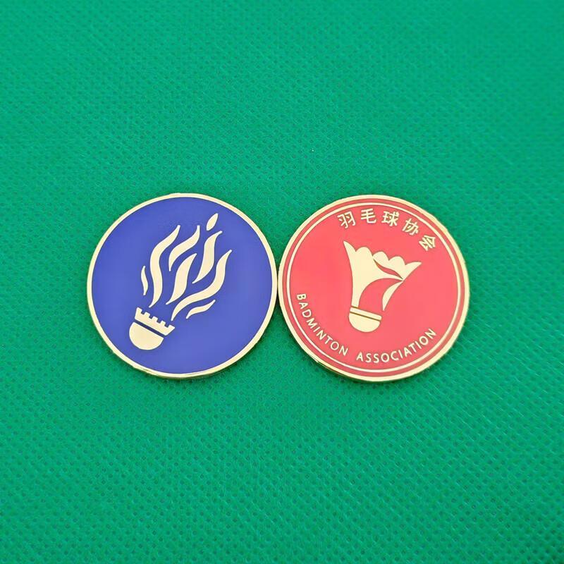 Jundingying Metal Enamel Badminton Toss Coins (3-Pack)
Jundingying Metal Enamel Badminton Toss Coins (3-Pack)