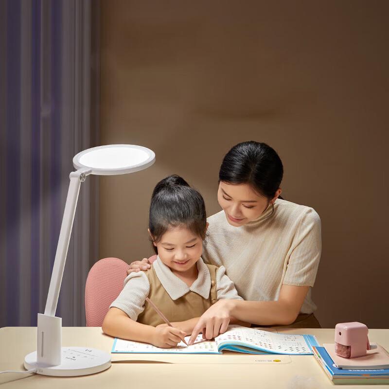 Huawei Smart Selection Derun 3pro Eye Protection Smart Desk Lamp
Huawei Smart Selection Derun 3pro Eye Protection Smart Desk Lamp