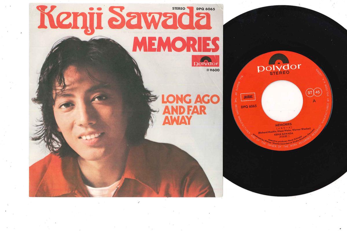 7inch Record KENJI SAWADA - Memories / Long Ago And Far AWAY DPQ6065 POLYDOR 1977 Japan Japanese Pop/Rock Used
7inch Record KENJI SAWADA - Memories / Long Ago And Far AWAY DPQ6065 POLYDOR 1977 Japan Japanese Pop/Rock Used