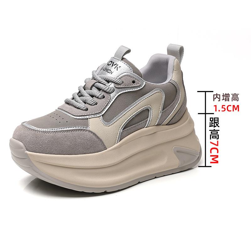 Retro platform Forrest Gump sports and leisure shoes new 2025 autumn and winter explosion versatile inner height increase dad shoes children 40
Retro platform Forrest Gump sports and leisure shoes new 2025 autumn and winter explosion versatile inner height increase dad shoes children 40