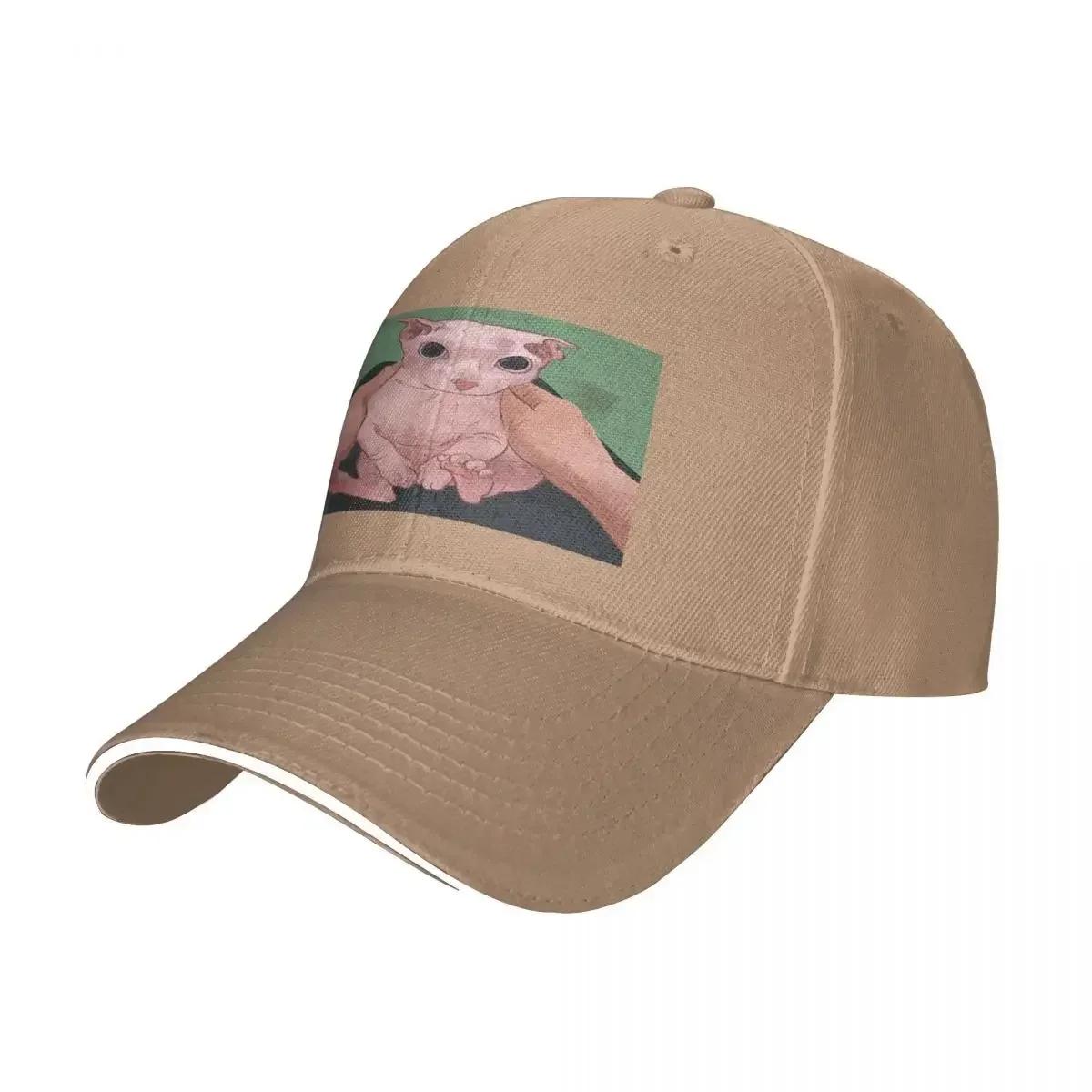 Bingus Text Hat Unisex Cap FeUnisex Caps Sandwich Punk Cute Cat Meme Adjustable
Bingus Text Hat Unisex Cap FeUnisex Caps Sandwich Punk Cute Cat Meme Adjustable