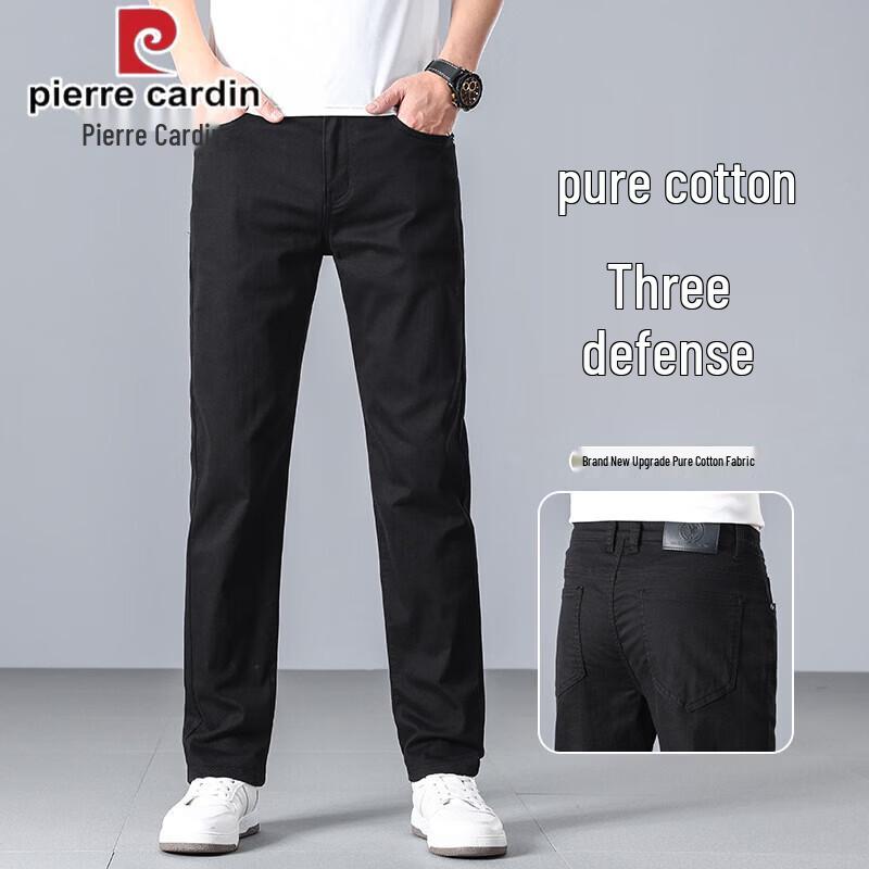 Pierre Cardin Men s Loose Straight Pure Cotton Elastic Jeans 40
Pierre Cardin Men s Loose Straight Pure Cotton Elastic Jeans 40