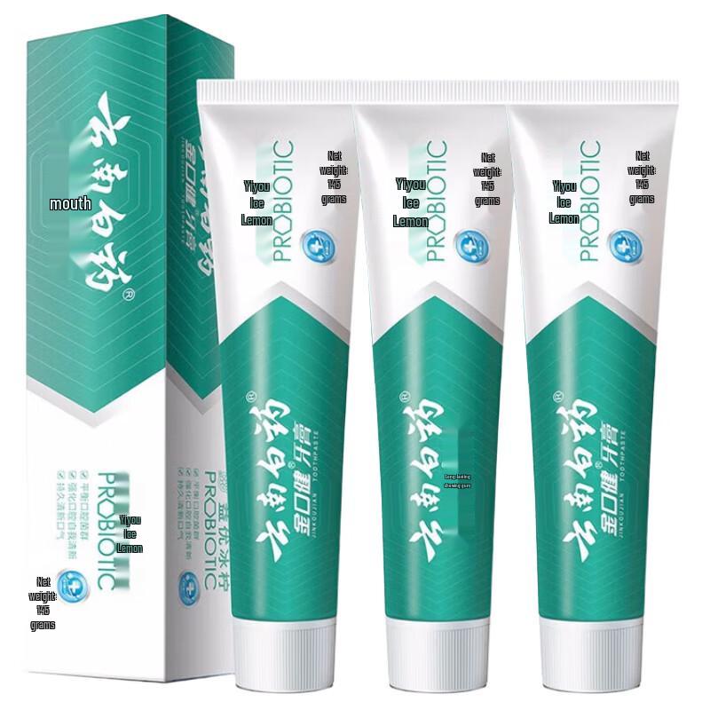 Yunnan Baiyao Jin Kou Jian Ice Lemon Mint Toothpaste 3-Pack
Yunnan Baiyao Jin Kou Jian Ice Lemon Mint Toothpaste 3-Pack
