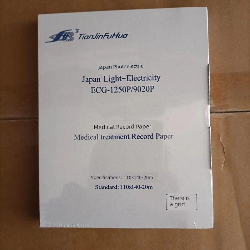 Tianjin Fuhua ECG Drawing 80x20 Single Guide Three Guide Twelve Guide Thermal Printer Paper Record Paper 210*30M 110*140-20m with Grids (1 Book)
Tianjin Fuhua ECG Drawing 80x20 Single Guide Three Guide Twelve Guide Thermal Printer Paper Record Paper 210*30M 110*140-20m with Grids (1 Book)