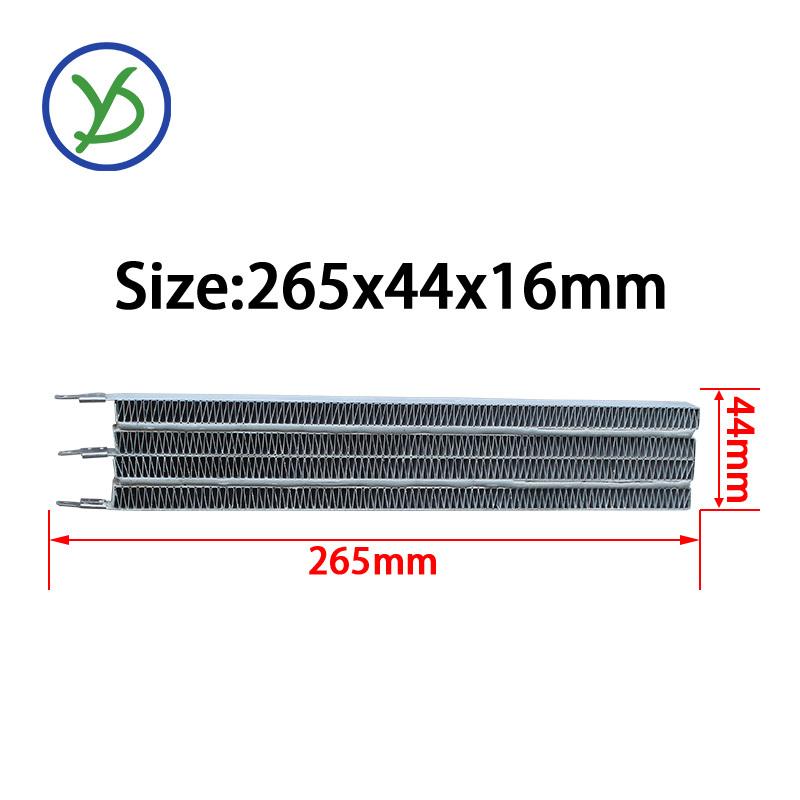220V 2000W PTC ceramic air heater AC DC clothes dryer Electronic Components 242B2 265*44*16mm
220V 2000W PTC ceramic air heater AC DC clothes dryer Electronic Components 242B2 265*44*16mm