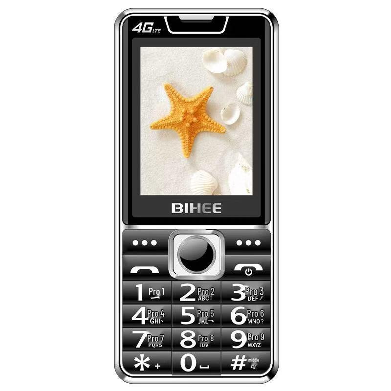 BIHEE A35 4G Senior Mobile Phone (CN version)
BIHEE A35 4G Senior Mobile Phone (CN version)