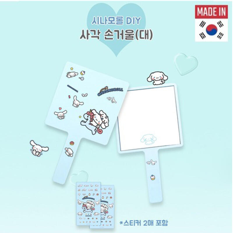 Cinnamoroll DIY Square Hand Mirror Stand c00466
Cinnamoroll DIY Square Hand Mirror Stand c00466