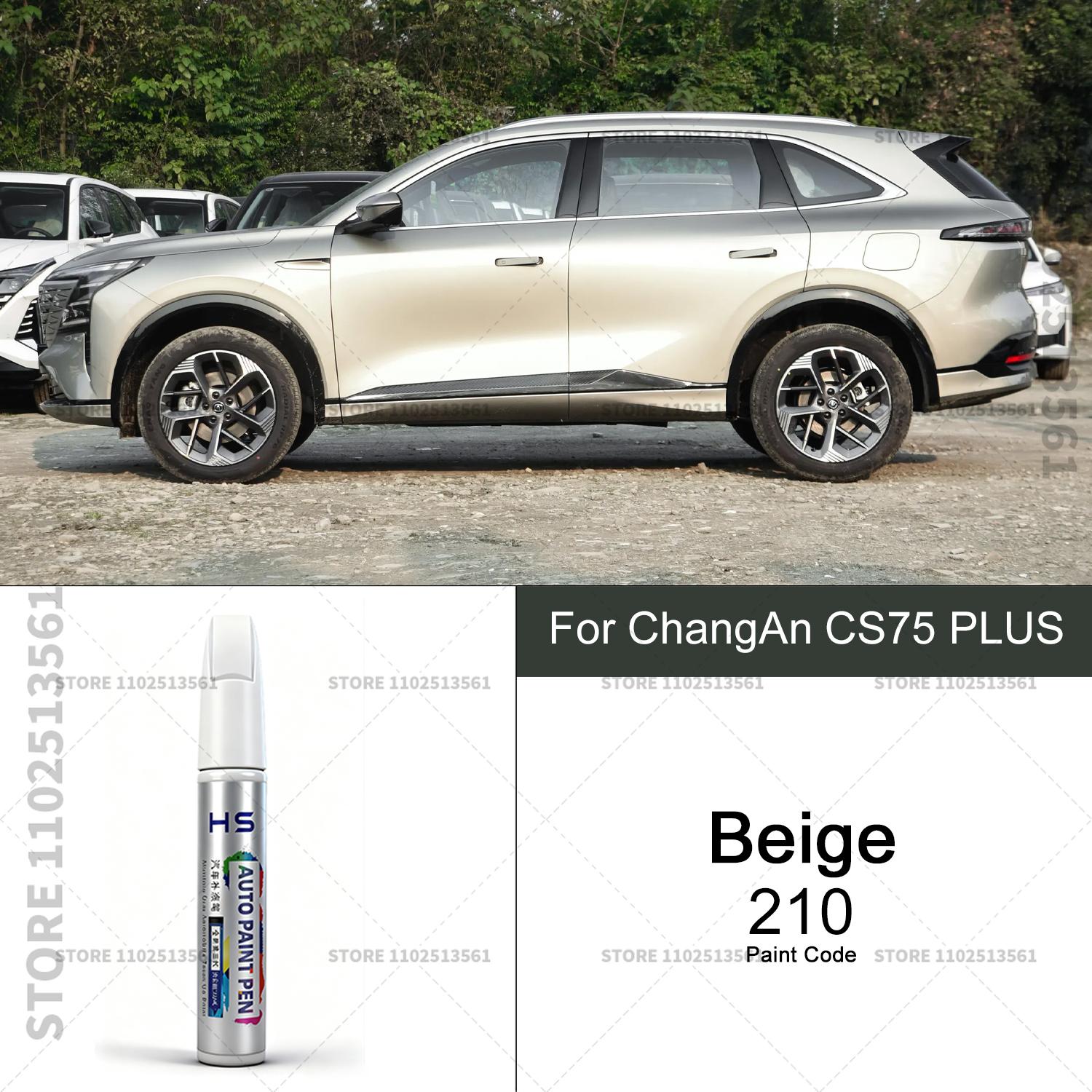 Car Paint Repair Pen For Jeep Cherokee Touch Up Scratch Remover DIY Auto Accessories Black 132 White C05 Gray Y24 120 Beige 210 бежевый
Car Paint Repair Pen For Jeep Cherokee Touch Up Scratch Remover DIY Auto Accessories Black 132 White C05 Gray Y24 120 Beige 210 бежевый