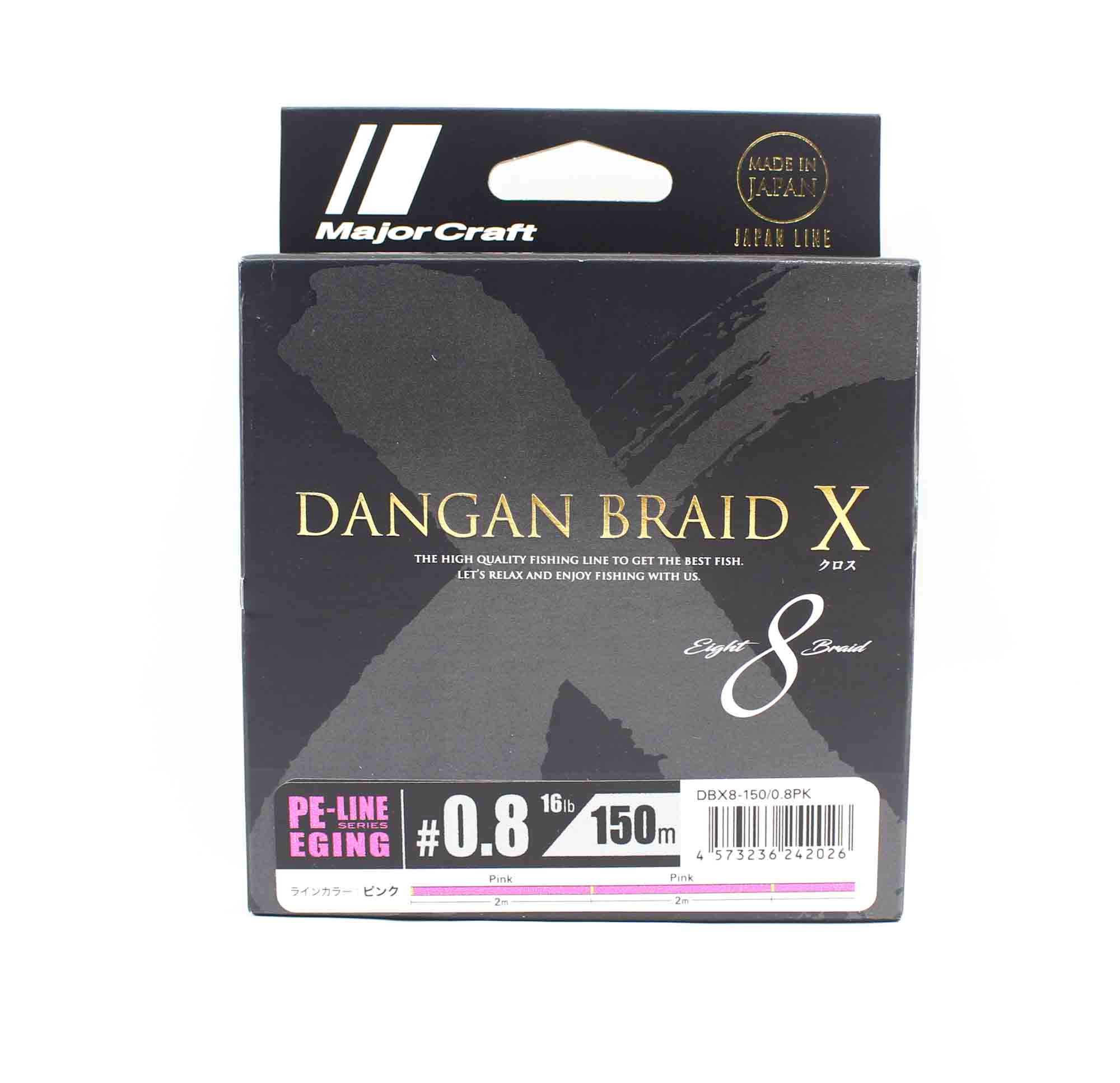 Major Craft Dangan Braid X Line X8 150 м PE 0,8 Розовый DBXE8-150/0,8PK (2026) розовый
Major Craft Dangan Braid X Line X8 150 м PE 0,8 Розовый DBXE8-150/0,8PK (2026) розовый