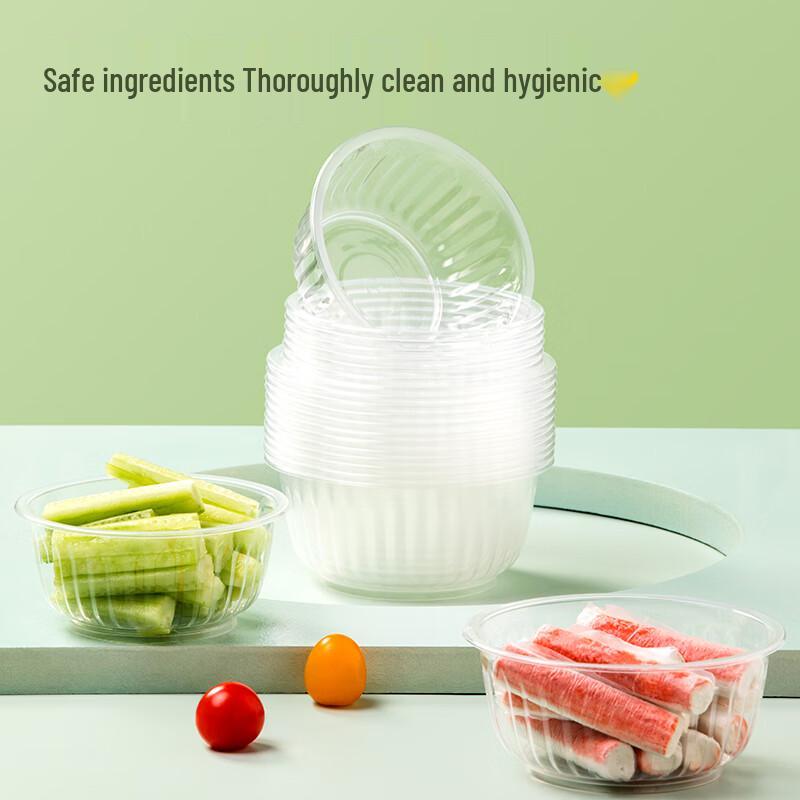 Chahua Thickened Transparent Disposable Plastic Bowl
Chahua Thickened Transparent Disposable Plastic Bowl