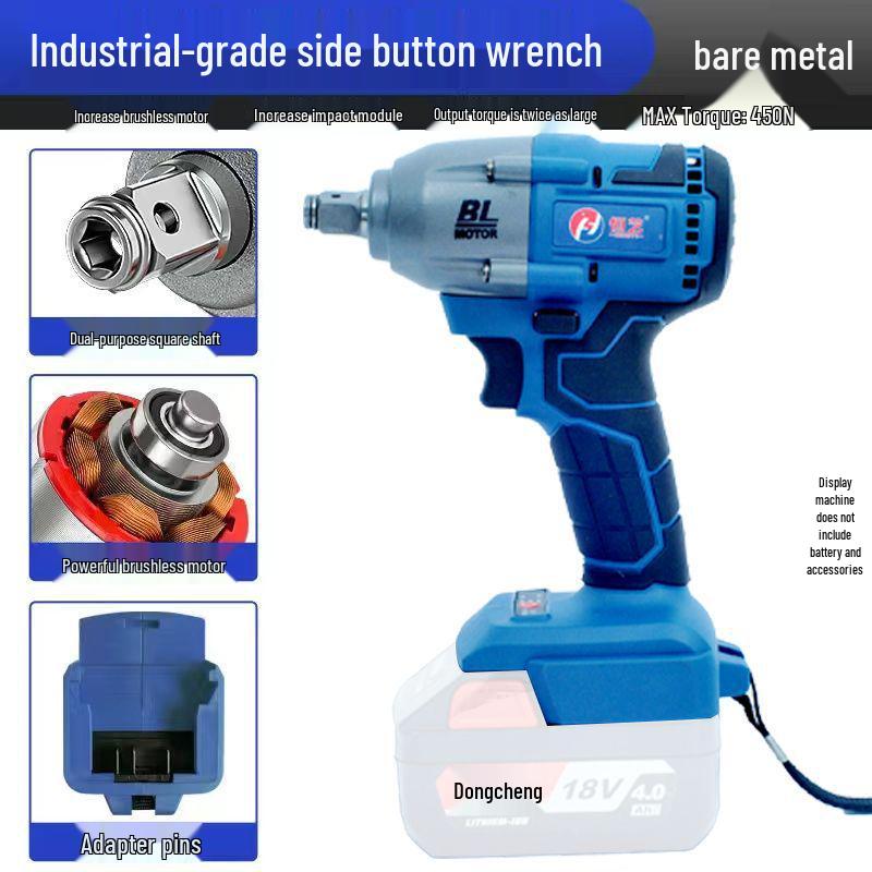 Dongcheng Universal 20V/18V Brushless Electric Wrench, High Torque, Model 298/02-18/488
Dongcheng Universal 20V/18V Brushless Electric Wrench, High Torque, Model 298/02-18/488