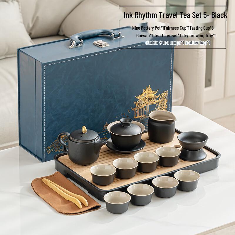 Xunyi Minimalist Black Pottery Kung Fu Tea Set
Xunyi Minimalist Black Pottery Kung Fu Tea Set