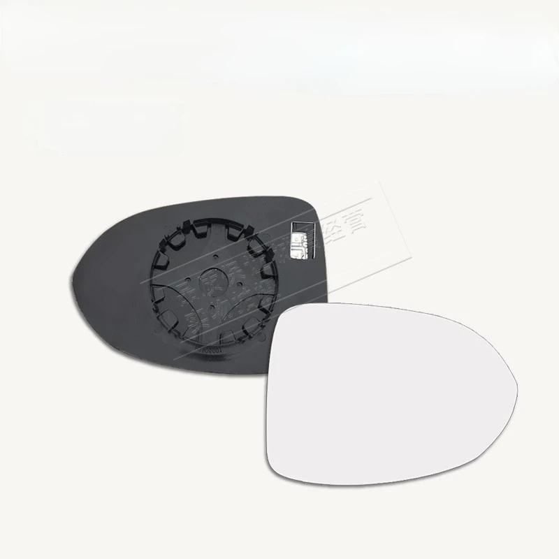 BAIC EY5/U7/D50 Rearview Mirror Side Mirror Spare Parts RIGHT
BAIC EY5/U7/D50 Rearview Mirror Side Mirror Spare Parts RIGHT