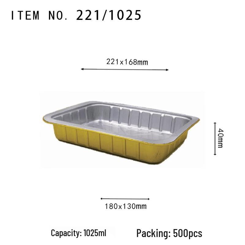 Round Gold Disposable Aluminum Foil Food Container
Round Gold Disposable Aluminum Foil Food Container