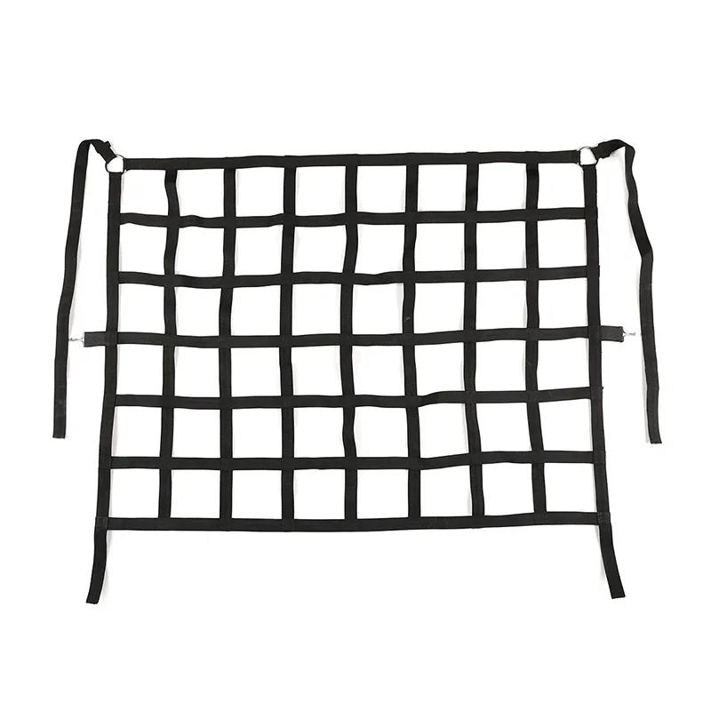 For Land Rover Defender 110 2020-24 Black Trunk Pet Security Fence Pet Dog Barrier Security Network Hanging Nets Car Accessories
For Land Rover Defender 110 2020-24 Black Trunk Pet Security Fence Pet Dog Barrier Security Network Hanging Nets Car Accessories