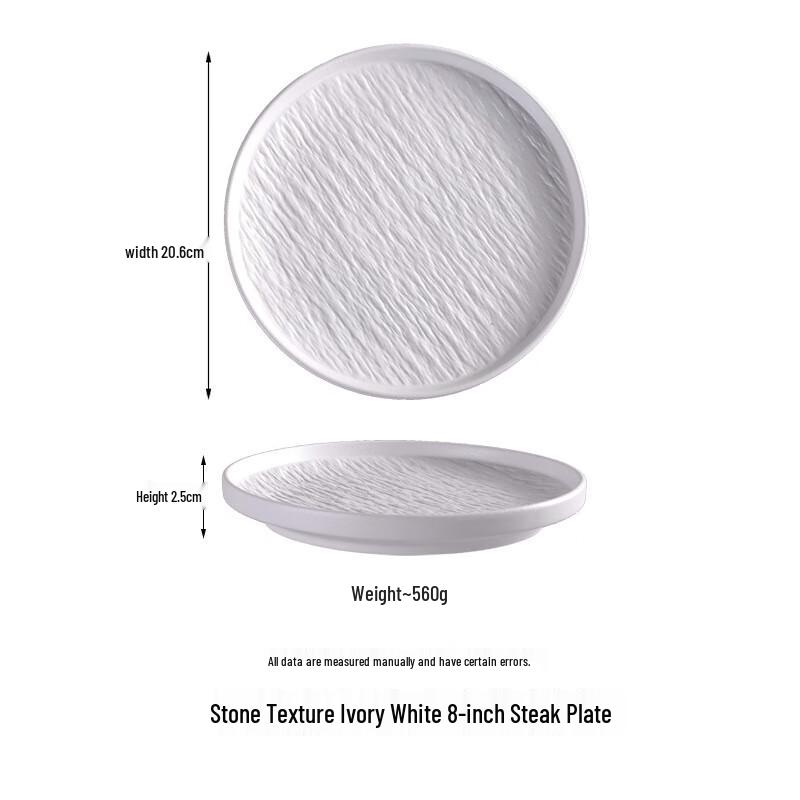 Nordic Style Ivory Ceramic Flat Plate
Nordic Style Ivory Ceramic Flat Plate