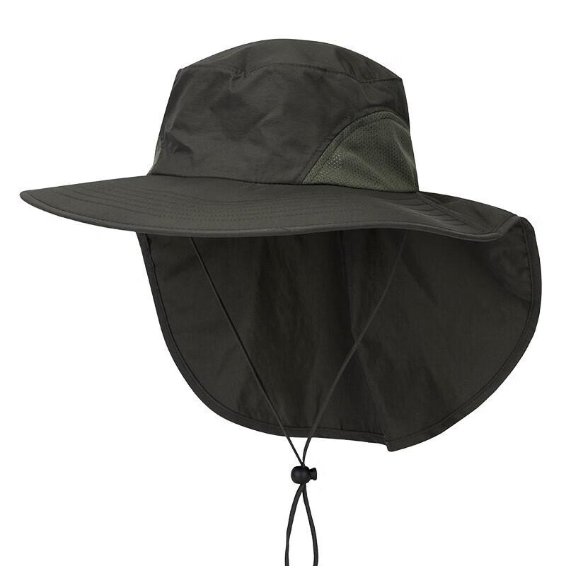 Tri-polar Outdoor Wide Brim Sun Hat
Tri-polar Outdoor Wide Brim Sun Hat