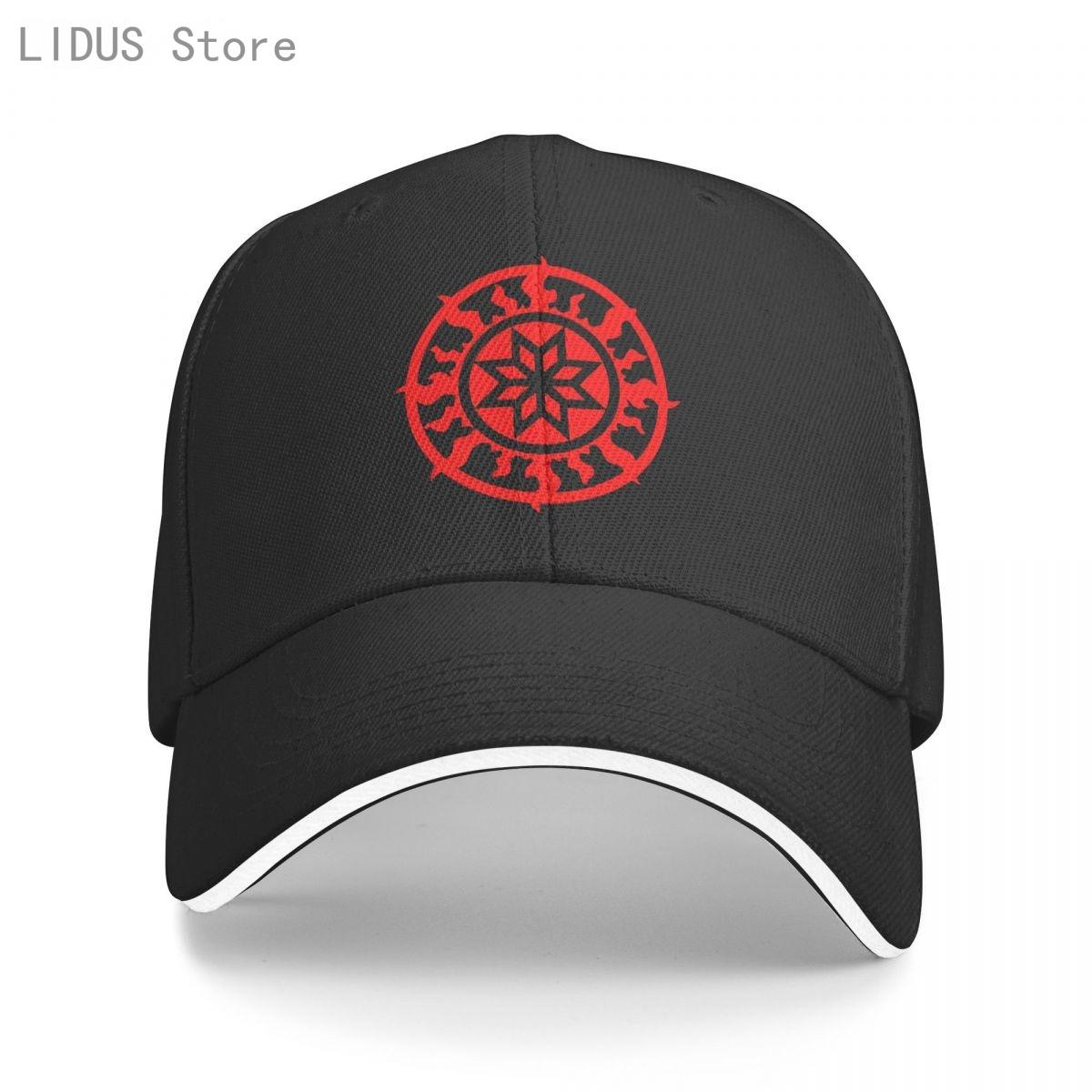 Guardian Old Russian Symbols Baseball Cap Fashion Star Svaroga Square Russian Symbols Hip Hop Cap High Quality Unisex Snapback Hat
Guardian Old Russian Symbols Baseball Cap Fashion Star Svaroga Square Russian Symbols Hip Hop Cap High Quality Unisex Snapback Hat