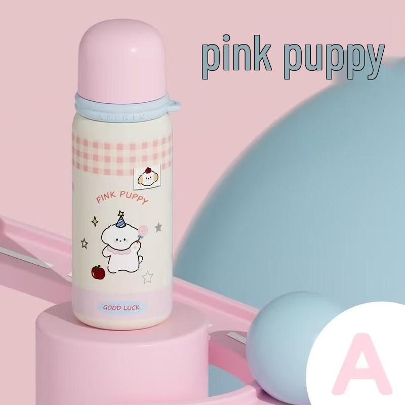 Shàngqí Dual-Drink Stainless Steel Insulated Mug
Shàngqí Dual-Drink Stainless Steel Insulated Mug