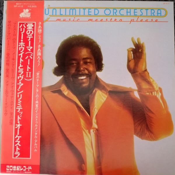 LP Пластинка LOVE UNLIMITED ORCHESTRA - Music Maestro Please GP412 20TH CENTURY 1976 Япония Соул/Фанк
LP Пластинка LOVE UNLIMITED ORCHESTRA - Music Maestro Please GP412 20TH CENTURY 1976 Япония Соул/Фанк