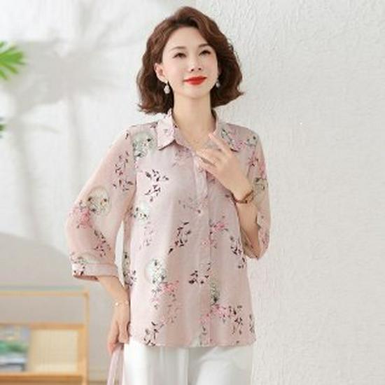 Elegant Summer Top for Moms: National Style, Seven-Point Sleeve, Stylish Shirt for Middle-Aged and Elderly Women. 5XL рожевий
Elegant Summer Top for Moms: National Style, Seven-Point Sleeve, Stylish Shirt for Middle-Aged and Elderly Women. 5XL рожевий