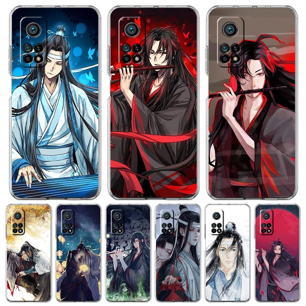 Чехол для телефона аниме Mo Dao Zu Shi Wei Wuxian для Xiaomi Mi 12T 10 12 Lite 11 Ultra 11X 11T Pro 11i Poco X4 X3 NFC F3 M3 M4 5G Xiaomi 12T
Чехол для телефона аниме Mo Dao Zu Shi Wei Wuxian для Xiaomi Mi 12T 10 12 Lite 11 Ultra 11X 11T Pro 11i Poco X4 X3 NFC F3 M3 M4 5G Xiaomi 12T
